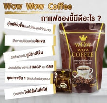 Load image into Gallery viewer, 5X Wowwow coffee Weight Control Coffee Burn Fat Fast Beautiful Shape Clear Skin