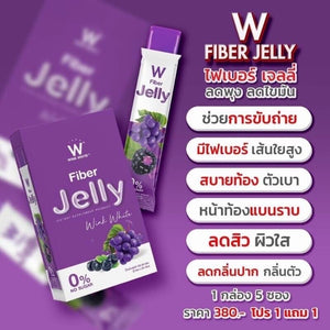 3x Wink White W Fiber Jelly Concentrated Dietary Fruits Vegetables Mix Healthy