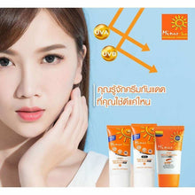 Load image into Gallery viewer, 24 x Minus-Sun Ivory Facial Sun Protection SPF40 PA+++ 30g DHL