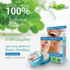 6x Prim Perfect Thai Natural Herbal Toothpaste Teeth Dentist Guarantee 25 g