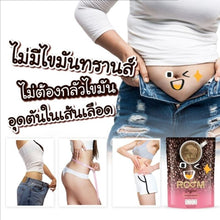 Load image into Gallery viewer, 5x ROOM Coffee 36 in 1 Collagen Fiber Detox Drink Boost Burn Slim Good Shape DHL