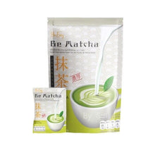 Load image into Gallery viewer, 12X Be Easy Matcha Green Tea Instant Drink Weight Control Sugar Diet Burn Block