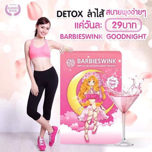 3X Barbieswink Good Night Weight Management Dietary Supplement Clean Detox