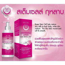 Load image into Gallery viewer, 1x Seoul-Shu Body Care New Formula Lotion Radiance Aura Skin Care Korean Ginseng