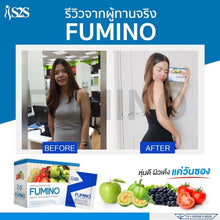 Load image into Gallery viewer, 12x S2S FUMINO Detox Cleansing High Natural Fiber Weight Management Slim Shape