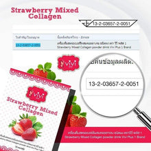 Load image into Gallery viewer, 3x Strawberry Mixed Collagen Slim Diet Weight Loss Fruit Drinks Fat Burn