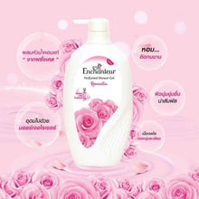 Load image into Gallery viewer, 2x ENCHANTEUR Perfumed Romantic Shower Gel Bath Body Wash Premium 550ml