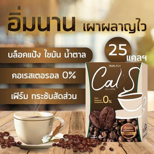 6x Primaya Cal S Coffee Fiber Diet Weight Loss Control Fat Burners For Women