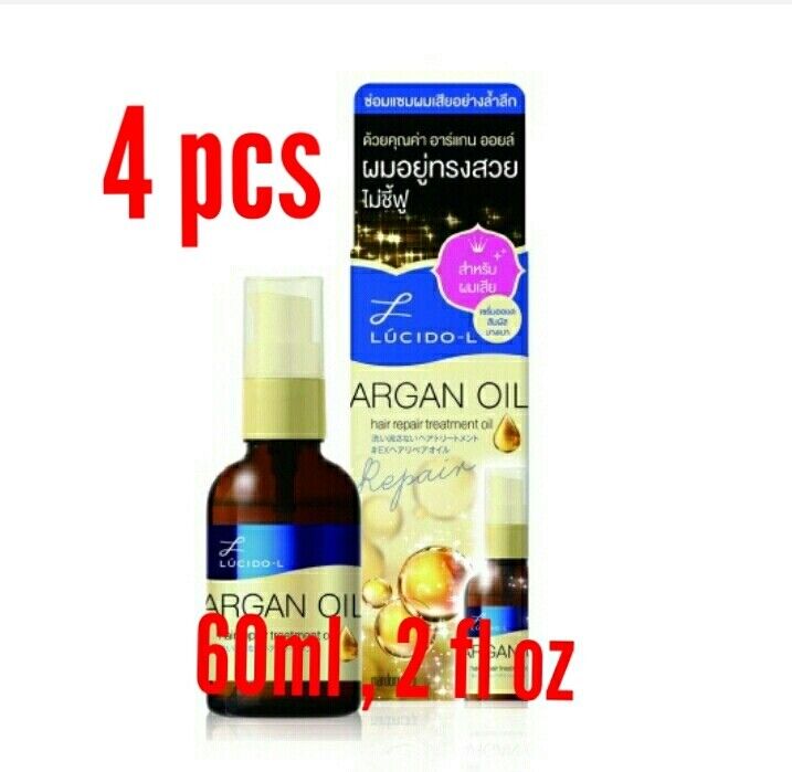 4x Moisturizer Hair Repair MoistureTreatment Oil for Damaged Nourishing Care
