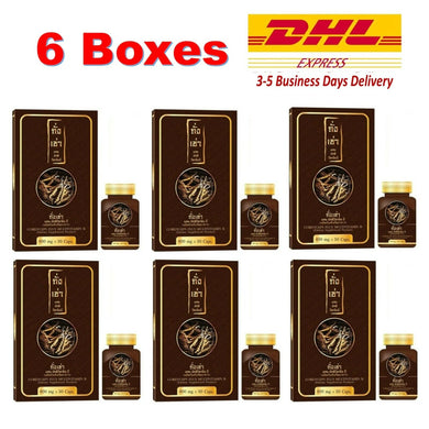 6X30 Capsules Cordyceps Plus Multi Vitamin B Increase Sex Performance For Health