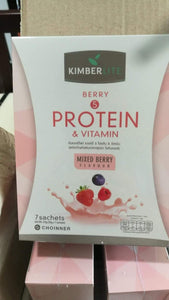 Kimberlite 5 Protein Vitamin Mixed Berry Supplement Beauty Drink Weight Control
