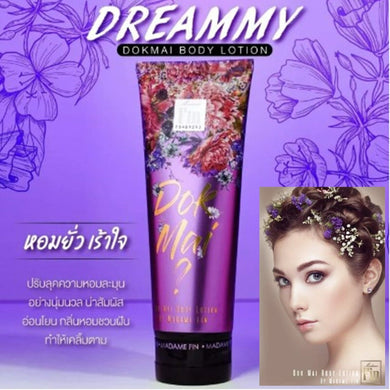 Dok Mai Perfume Body Lotion By Madame Fin Restore skin Dry Rough Purple Dreammy