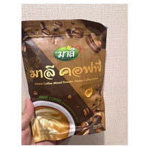 Load image into Gallery viewer, 24x Health Instant Coffee 3in 1 Drink Powder Slimming Weight Management No Sugar