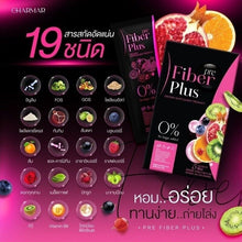 Load image into Gallery viewer, 6x NARA Pre Fiber Plus Trap Starch Fat Reduce sugar Belly Lose