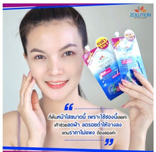 Load image into Gallery viewer, 12x Whitening Cream Face Moisturizer Mela Clear EXTRA Serum Skin Blemish Remover