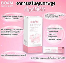 Load image into Gallery viewer, 6X WHITENING FACE GLUTA POWDER day and night skin nourishing dark spots removal