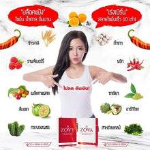 Load image into Gallery viewer, 3x Lolly ZOVY ZOVA Dietary Supplement Premium Slimming Fat Burn