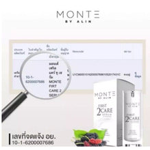 Load image into Gallery viewer, 3X Monte First 2Care Skin Serum Reduce Freckle Dark Spot Melasma Anti Aging Skin
