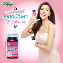 Load image into Gallery viewer, 3 Bottle Rarksamsib Women Dietary Supplement Thai Natural Herb Skin Blood Vagina