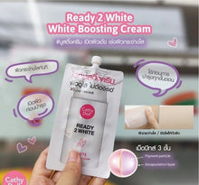 Load image into Gallery viewer, 12 Sachets Whitening Skin White Boosting Cream Bright Moisture Facial care 8 ml
