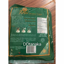 Load image into Gallery viewer, 3 Pack Burmese Teamix Royal Myanmar Tea Milk 3 In 1 30 sachets Halal