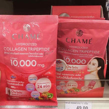 Load image into Gallery viewer, 6X CHAME Hydrolyzed Collagen Plus Anti Aging Skin 10000mg Care Smooth Skin