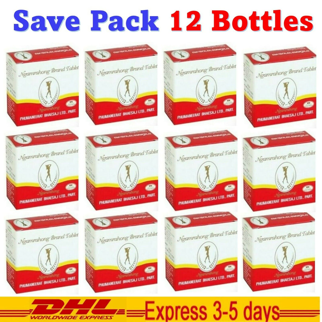 12x Ngamrahong Thai Herbal Senna Laxative Weight Management Slimming Detox