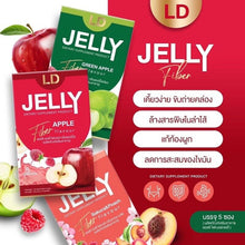 Load image into Gallery viewer, 6x LD Jelly Fiber Help Excretion Dietary Supplement Weight Manage Mix Flavor