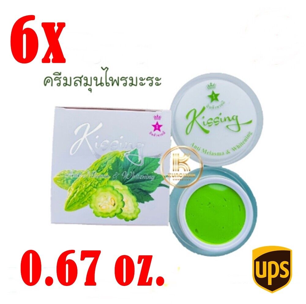 6X Kissing Night Time Face Cream Anti Melasma & Whitening Dark Spots Nourishing