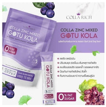 Load image into Gallery viewer, 24 Mixed Pomegranate extract + 24 Zinc Mixed Gotu Kola Nourishing Skin Freshness