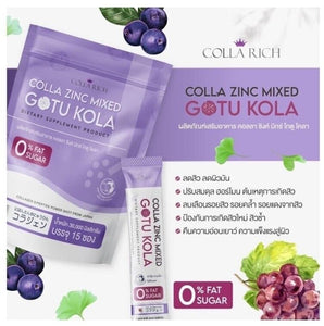 24 Mixed Pomegranate extract + 24 Zinc Mixed Gotu Kola Nourishing Skin Freshness