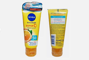 12x Skin Whitening Bright Serum Super C Body Vitamin Sunscreen SPF 50 PA+++