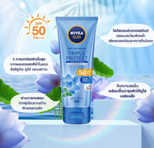 Load image into Gallery viewer, 4x Nivea Sun Body Serum Triple Protect SPF50 PA+++perfect uv sunscreen face&amp;body