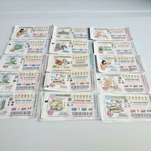 Load image into Gallery viewer, Lottery Thailand Mixed Paper Lot Collectible Old Used Tickets Papers (100pcs)