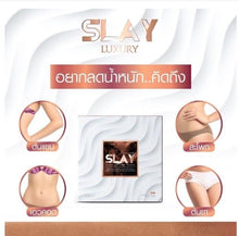 Load image into Gallery viewer, 12 Dietary Supplement Block Burn Fat Break Slimming Strengthen Muscles Slim Fast