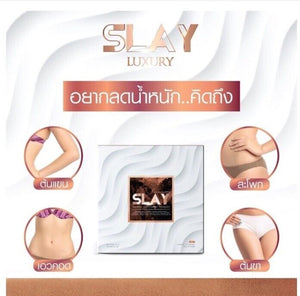 12 Dietary Supplement Block Burn Fat Break Slimming Strengthen Muscles Slim Fast