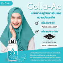 Load image into Gallery viewer, Dr.Awie Colla-AC Reduces Acne Dark Spots Skin Care Solution Actrisave Inflammat