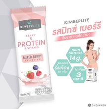 Load image into Gallery viewer, 5x Kimberlite 5 Protein Mixed Flavor Vitamin Drink Weight Management Slim Shape