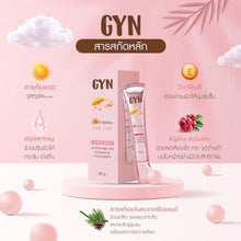 Load image into Gallery viewer, 6x GYN Sunscreen Juicy Face SPF 50 PA++++ Light Texture Absorbs Quick Not Sticky
