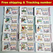 Load image into Gallery viewer, Lottery Thailand Mixed Paper Lot Collectible Old Used Tickets Papers (100pcs)
