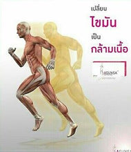 Load image into Gallery viewer, 3X NEW Sasunsa supplements accelerate metabolism lose weight lose belly fat fast