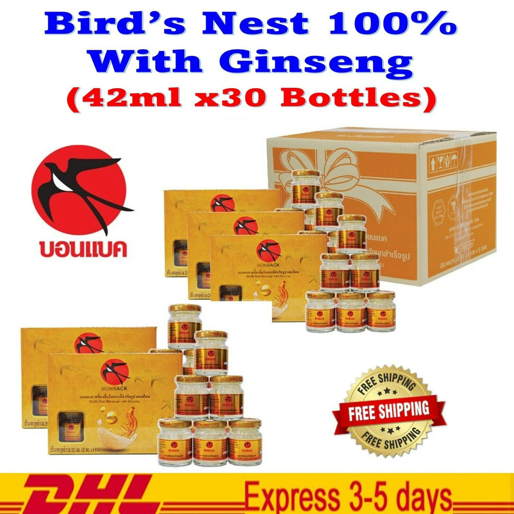 5 Boxes Bonback Ginseng Bird's Nest 100% Natural Caves Sterilized Healthy
