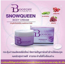 Load image into Gallery viewer, 6x Bootchy White Cream Snow Queen Dark Skin Armpit Elbow Lightening Bikini 50g.