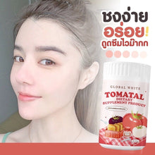 Load image into Gallery viewer, 3X Global White Tomatal Tomato Powder Drink Acne Nourish Beautiful &amp; White Skin