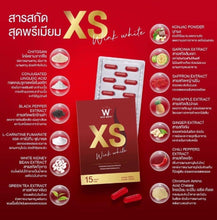 Load image into Gallery viewer, 20 BOX WINK WHITE XS Dietary Supplement Weight Control Morosil S burn fat fast
