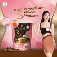 Load image into Gallery viewer, 4 Packs CHAME&#39; Sye Coffee Pack Collagen CLA Weight Management Aura Smooth Skin
