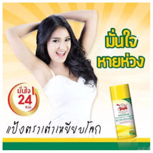 Load image into Gallery viewer, Deodorant Powder Thai Herb Nature Underarm Armpit Whitening Antiperspirant 25g
