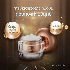 3x MINUS20 Pink Gold Anti Wrinkle Bomb Collagen Radiant Skin 24K Rejuvenating