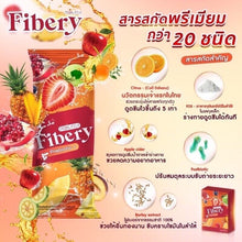 Load image into Gallery viewer, 6x Primaya Fibery Detoxification Fibers Better Health Cleanse Toxins Slimming