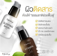 Load image into Gallery viewer, 2 Set Spelling Serum Vitamin c &amp; Sleeping mask For Face Mask Anti Aging Wrinkle